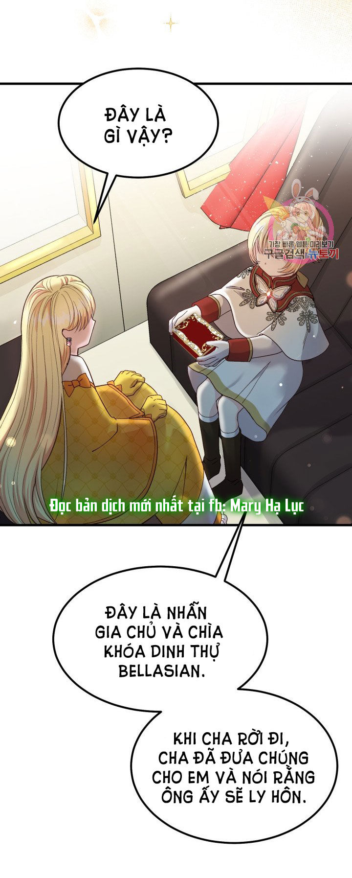 trở thành vợ thái tử quái vật chapter 35.2 17