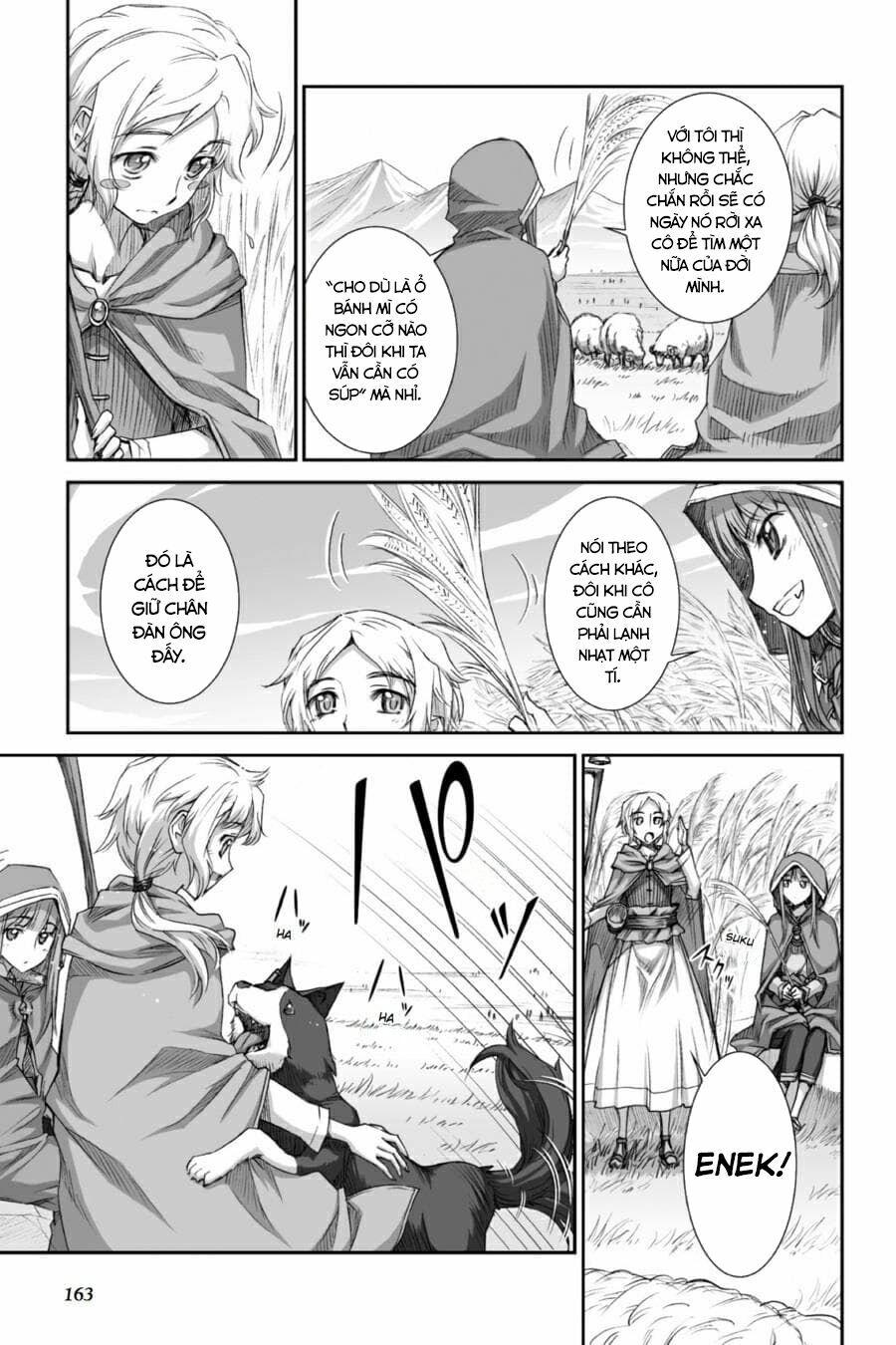 ookami to koushinryou chapter 30 9