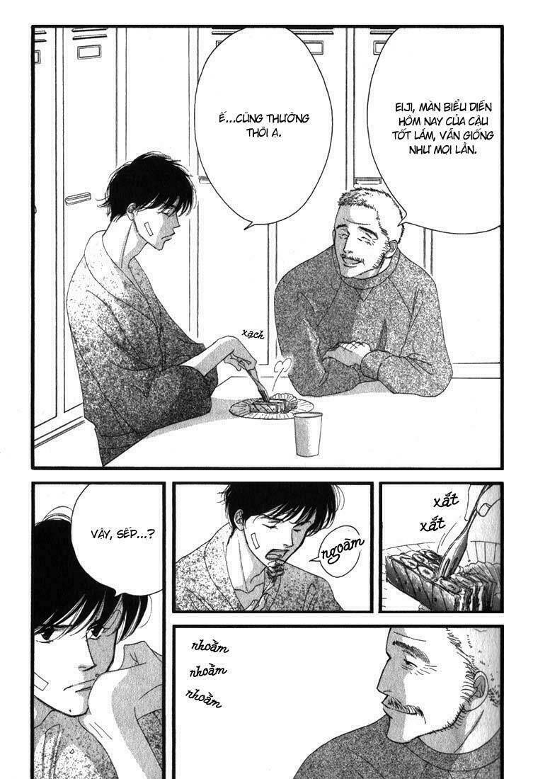 antique bakery chapter 1 17