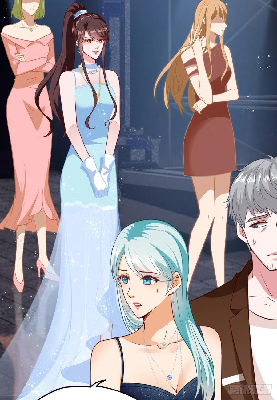 thí hôn lão công, cần giúp sức chapter 216 8