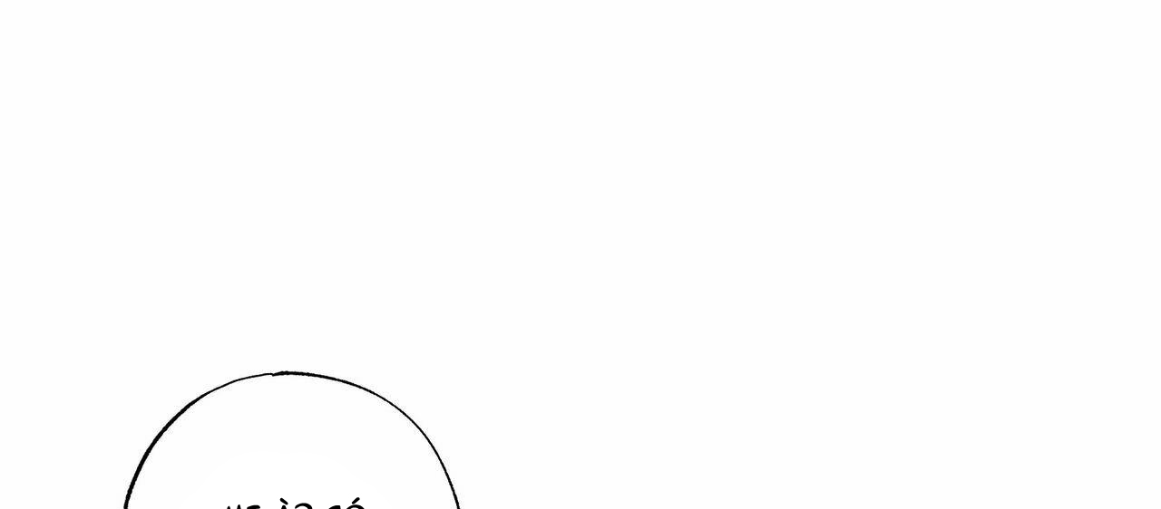 chàng giao pizza và gold palace chapter 29 175