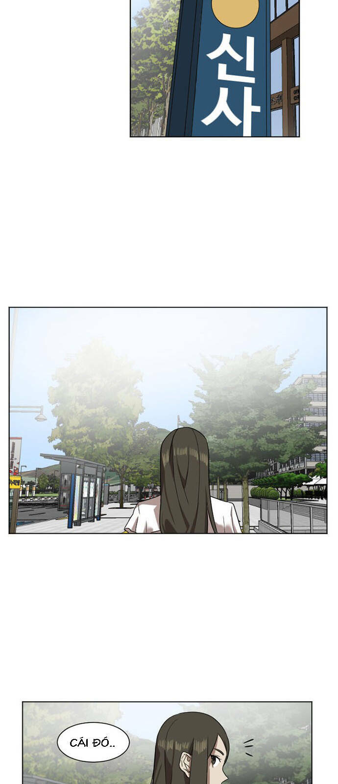 change me chapter 4 28