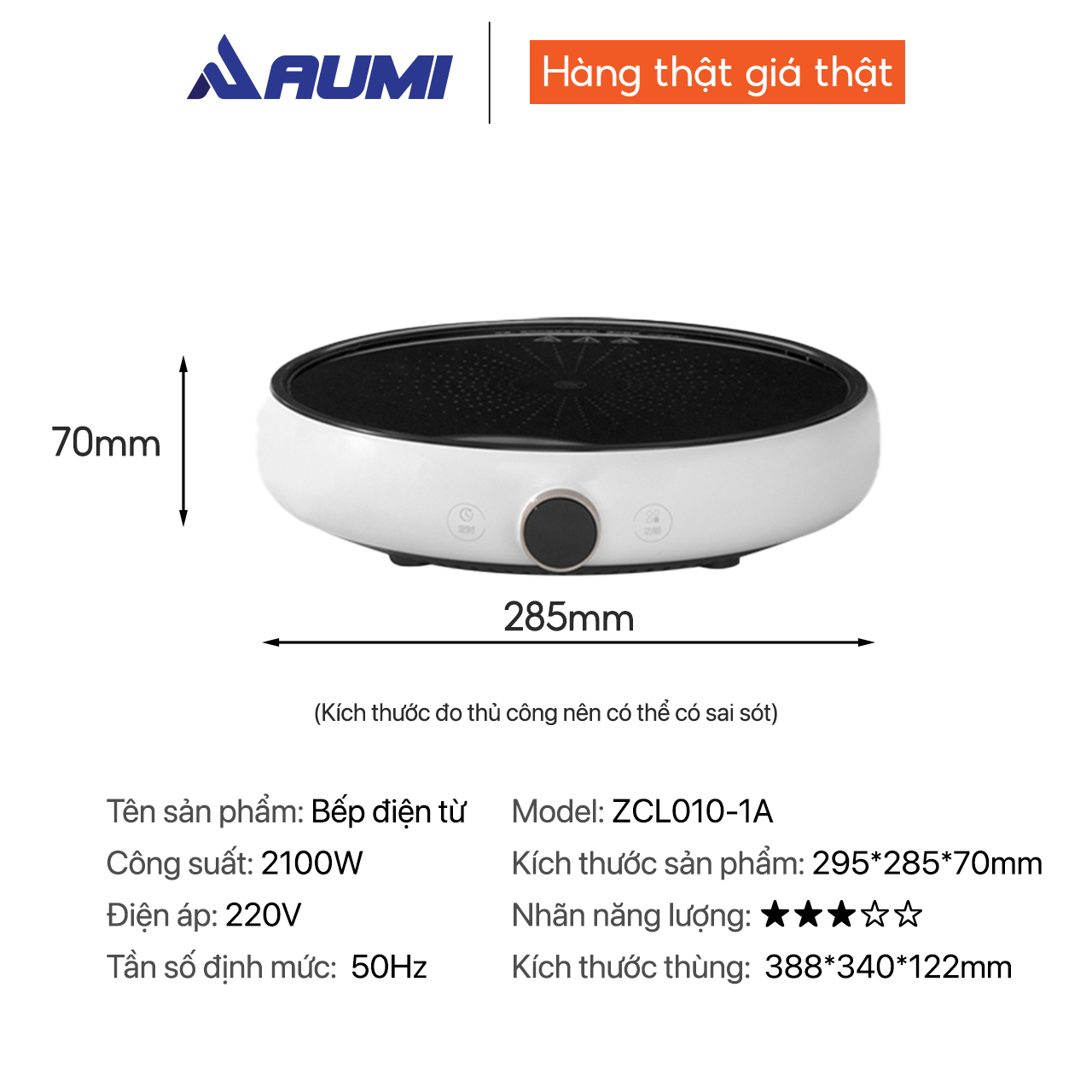 Bếp điện từ cảm ứng Zhiwuzhu ZCL010-1A