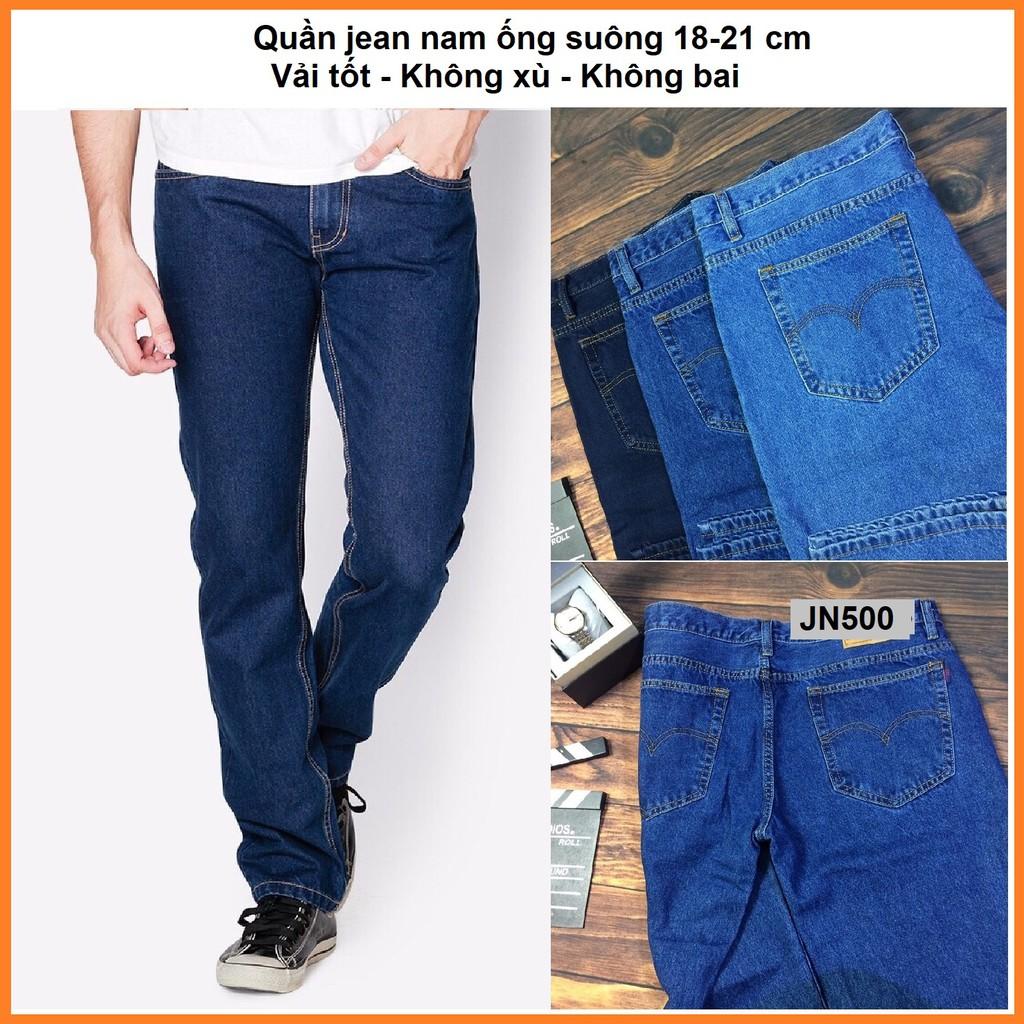Quần jean nam ống suông JN500D
