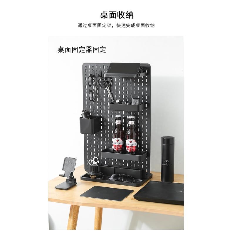 Bảng pegboard cỡ lớn bảng cài treo tường PEGBOARD NB132 decor gaming bảng văn phòng