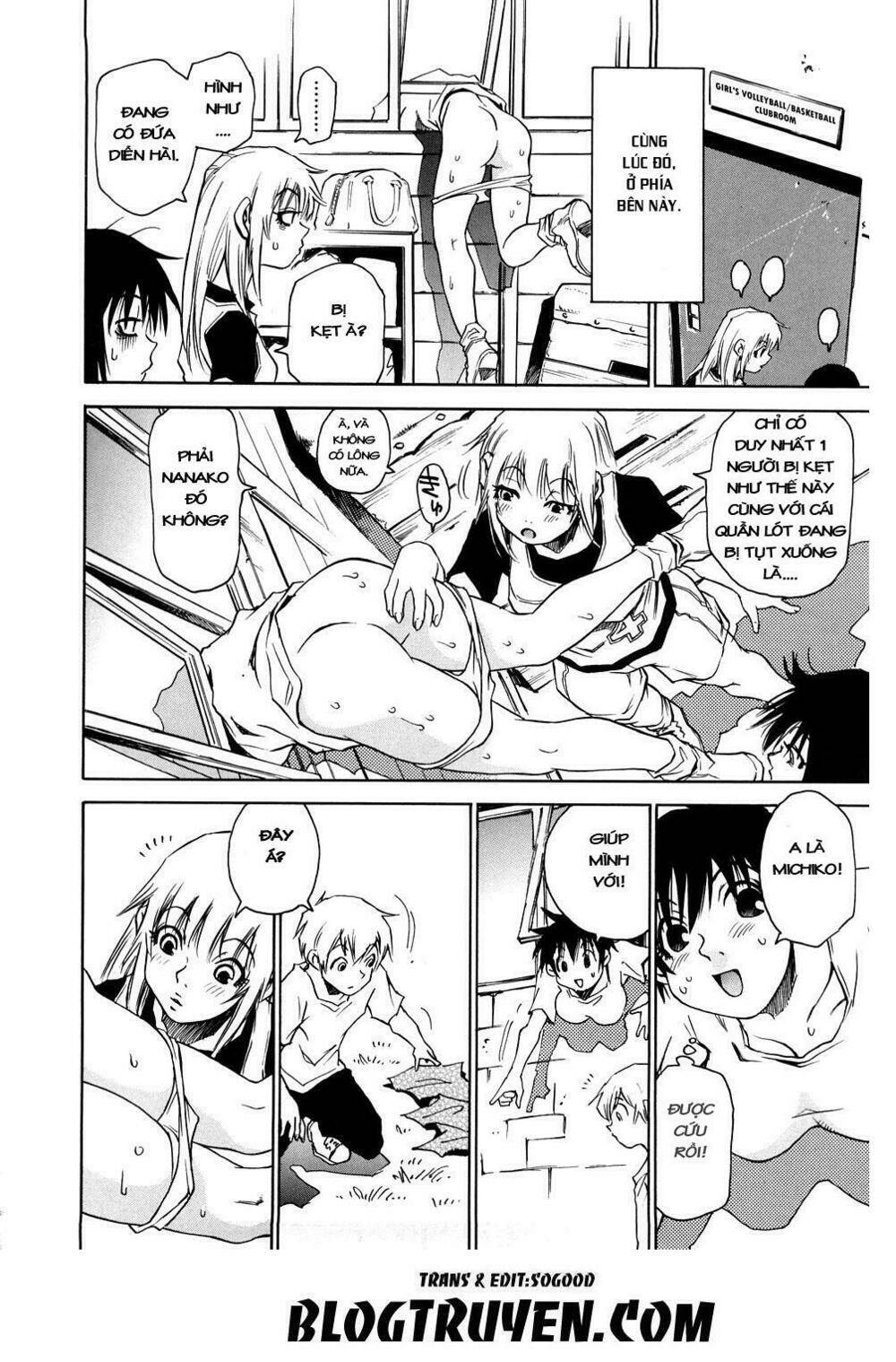 nanako-san teki na nichijou re chapter 23 7