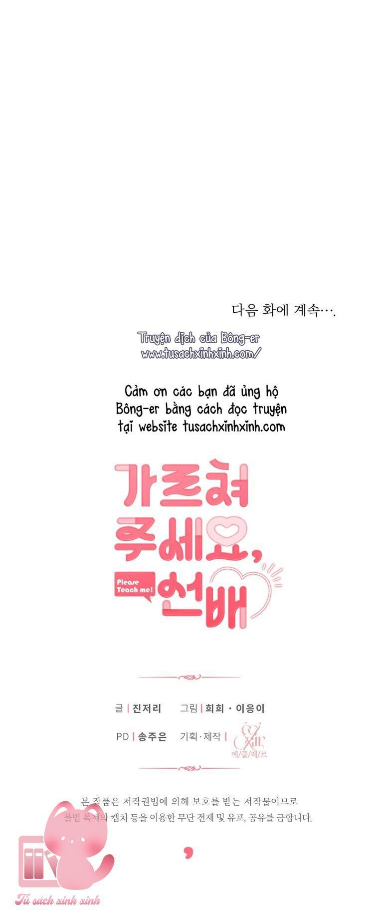 mong được chị chỉ bảo, tiền bối chapter 36 75