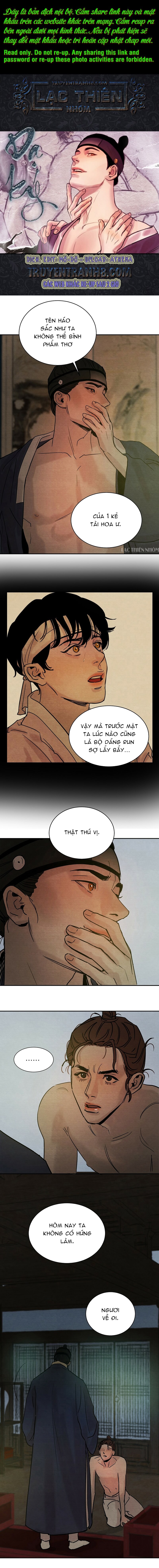 dạ ký chapter 6 1