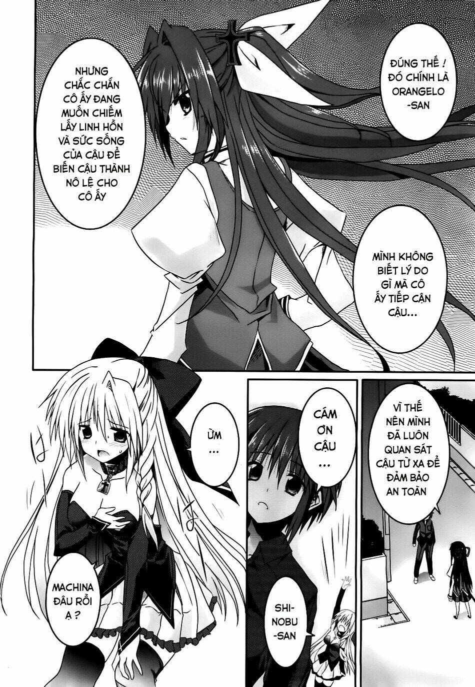 tsuki tsuki! chapter 11 21