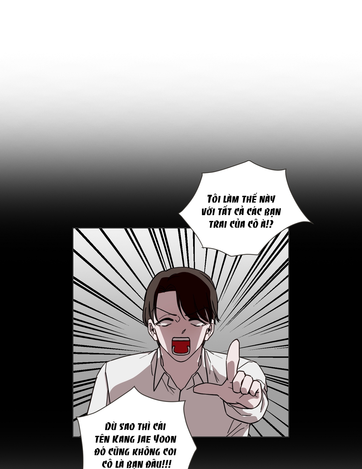 [18+] bạn bè cái quái gì chapter 2.2 19