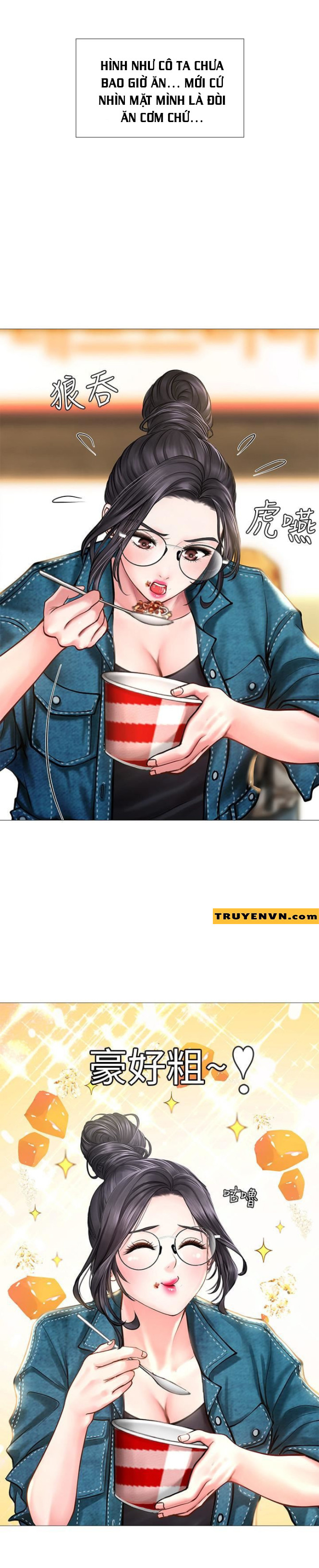 should i study at noryangjin? chapter 15 27