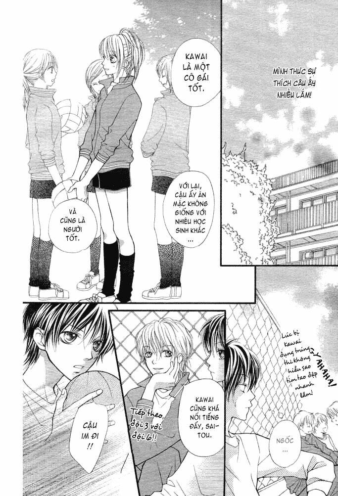 koi o hajimeru bokutachi ni chapter 1 14