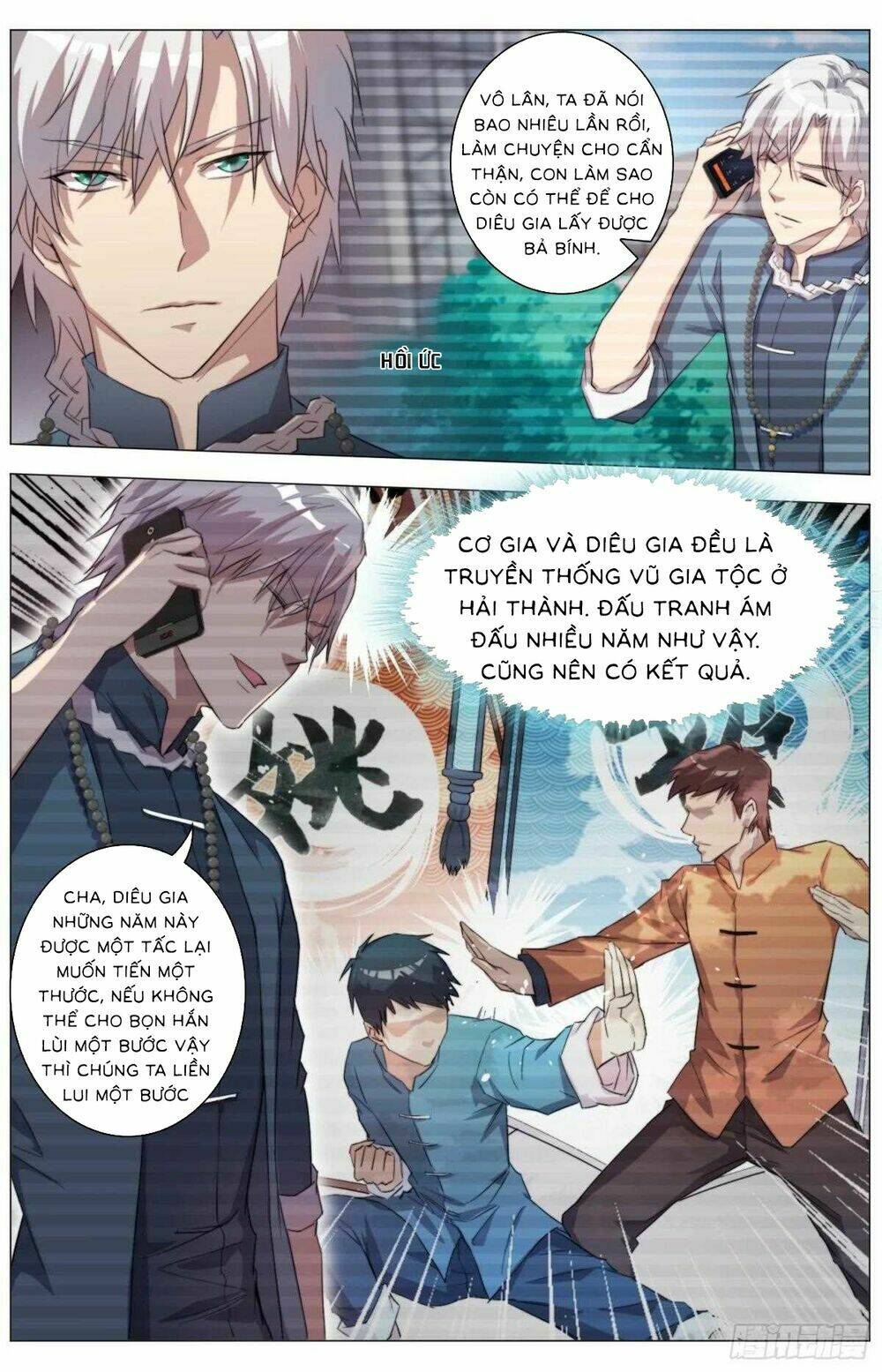 trùng sinh hải hoàng chapter 16 7