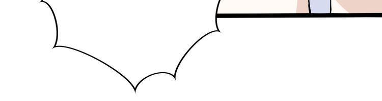 cuộc chiến tình yêu chapter 29 62