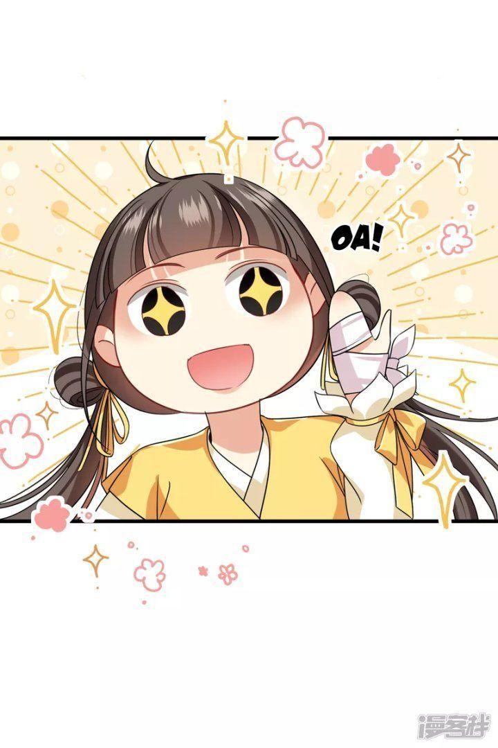 nụ cười của ngươi ngọt gãy tám cái răng của ta chapter 21 23