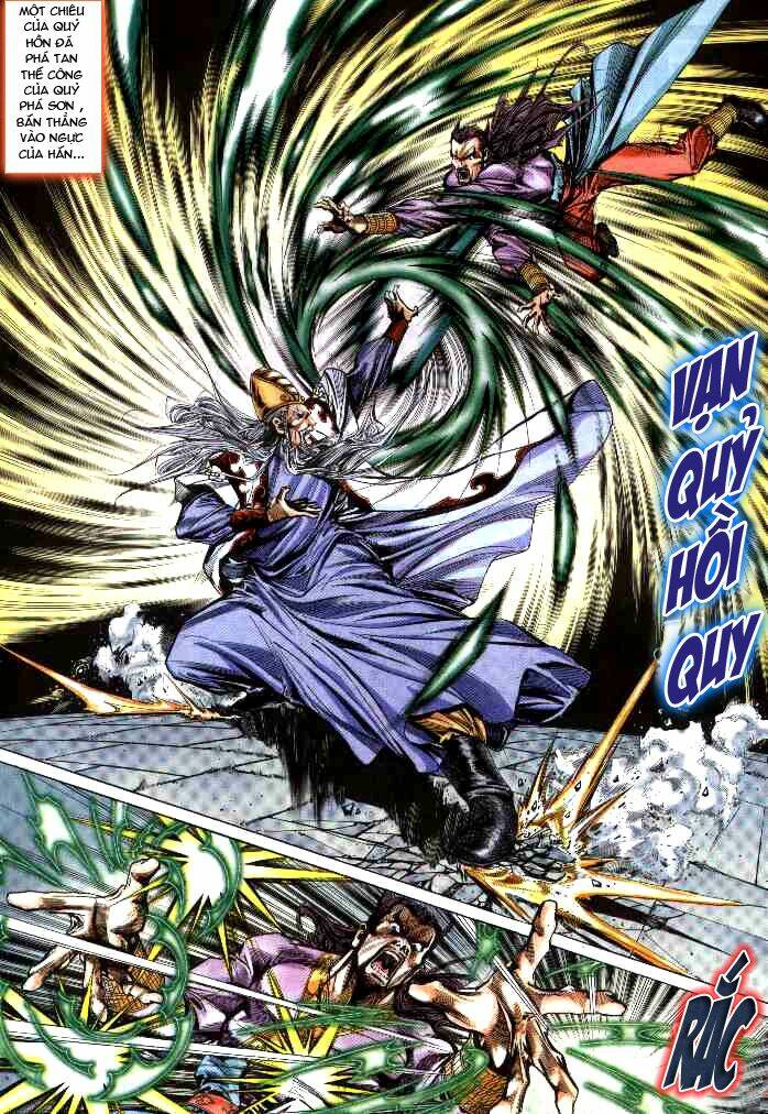 thiên tử truyền kỳ 3 - lưu manh thiên tử chapter 29 6