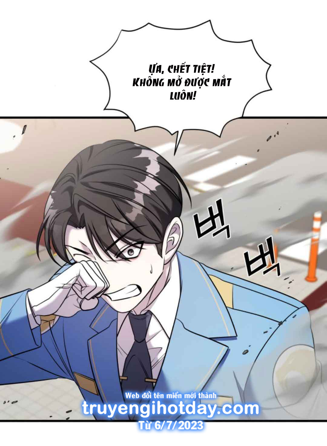 phản diện thuần túy chapter 61.1 84