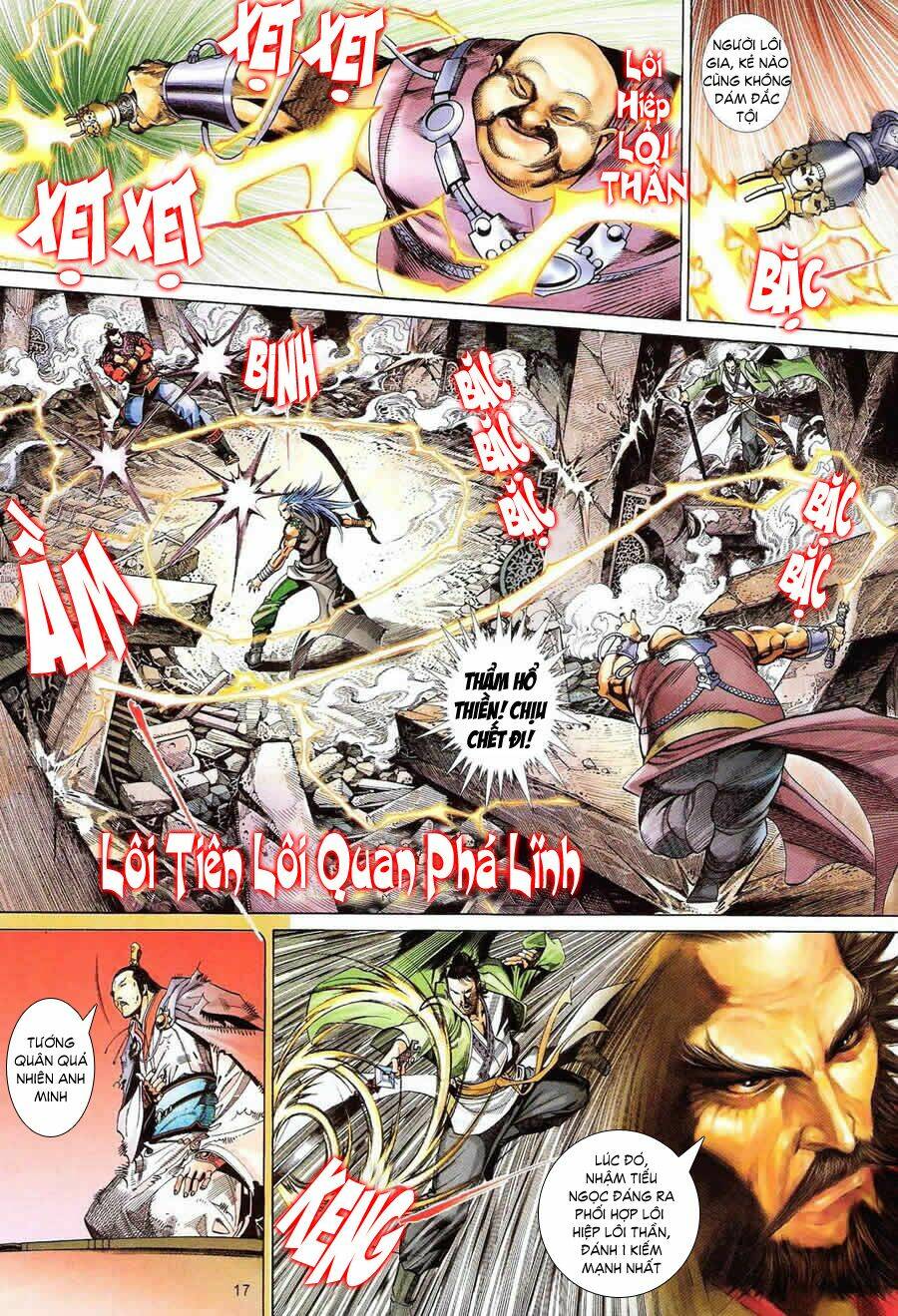 thẩm hổ thiền đại truyện chapter 6 17