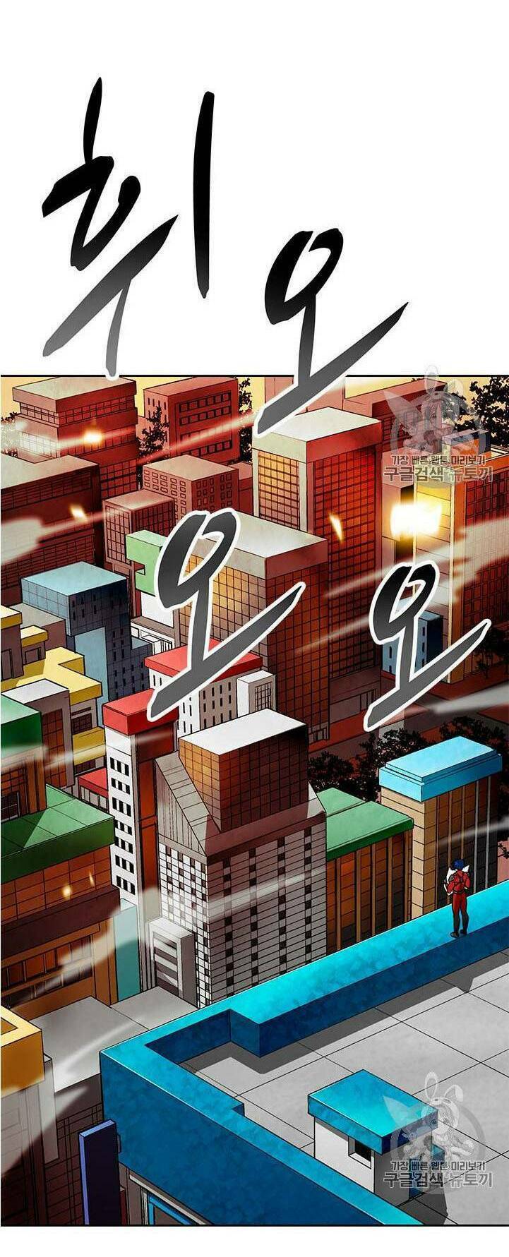 tôi tự động săn một mình chapter 56 33