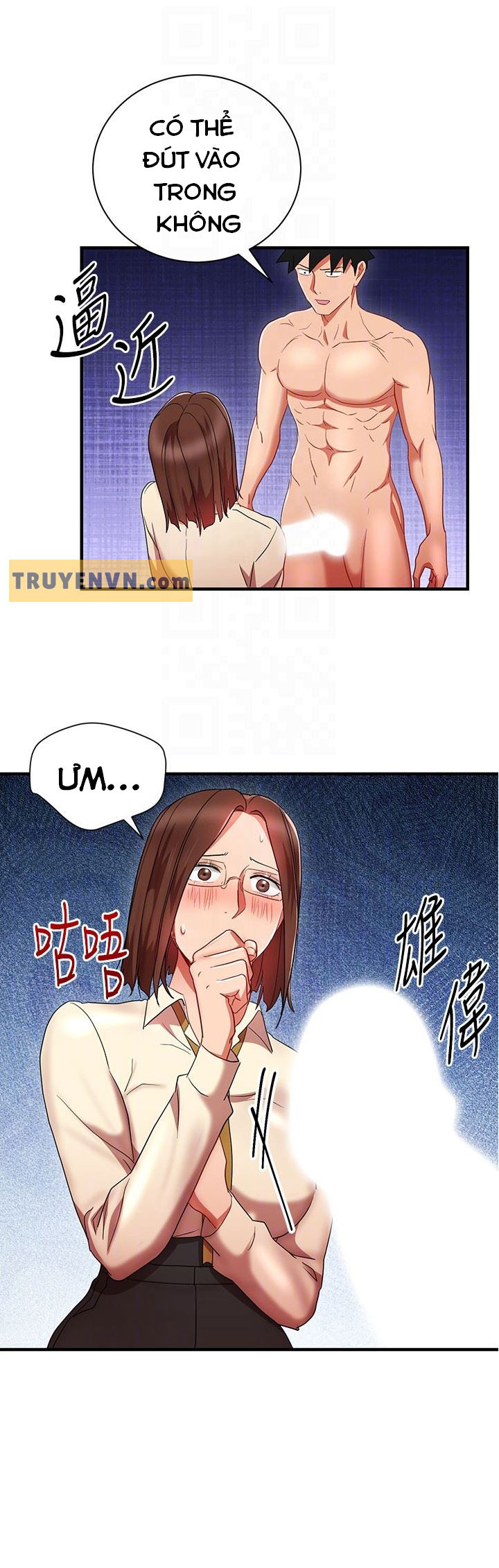 bị sếp chăn chapter 32 20