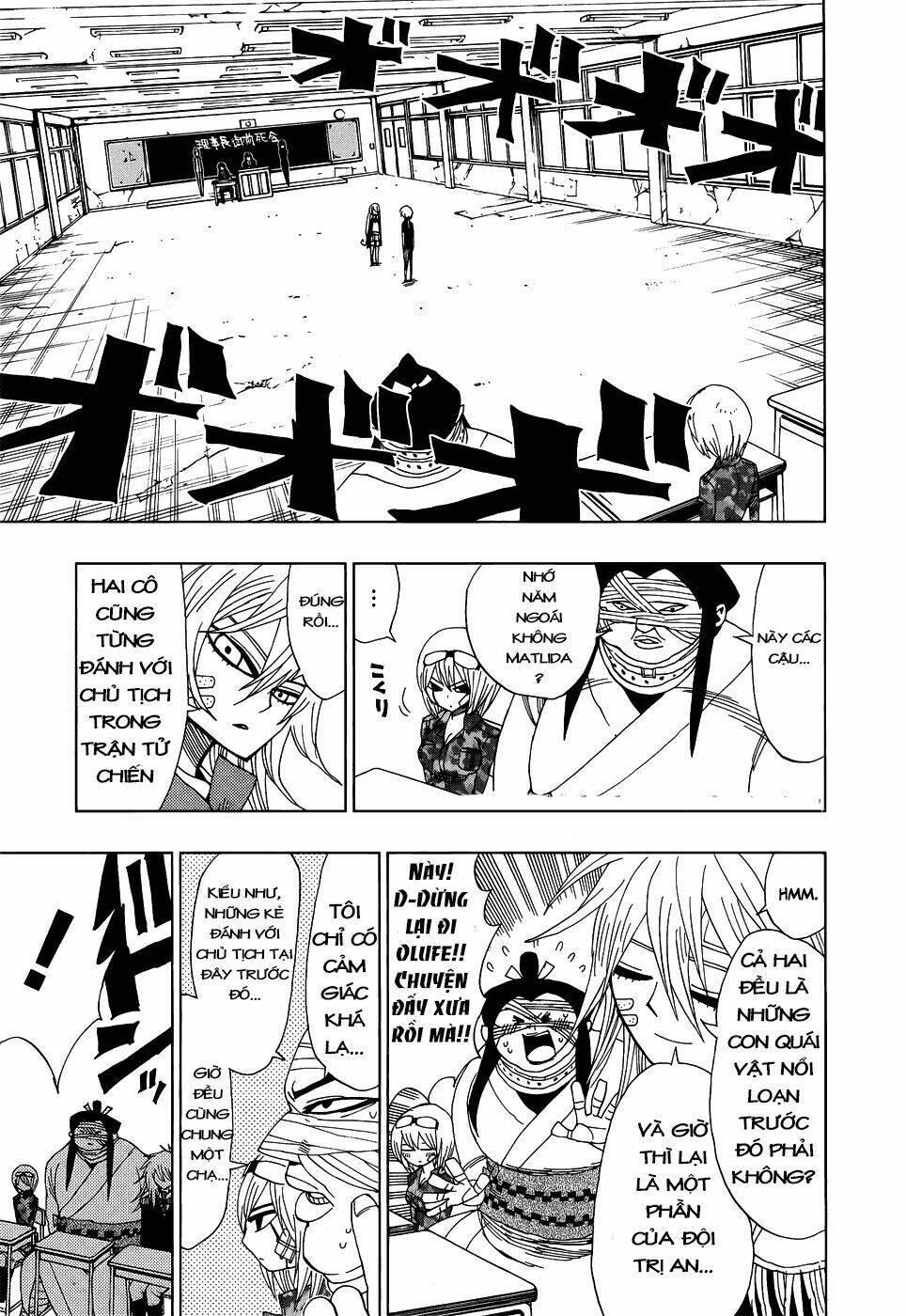 nejimaki kagyu chapter 25 3