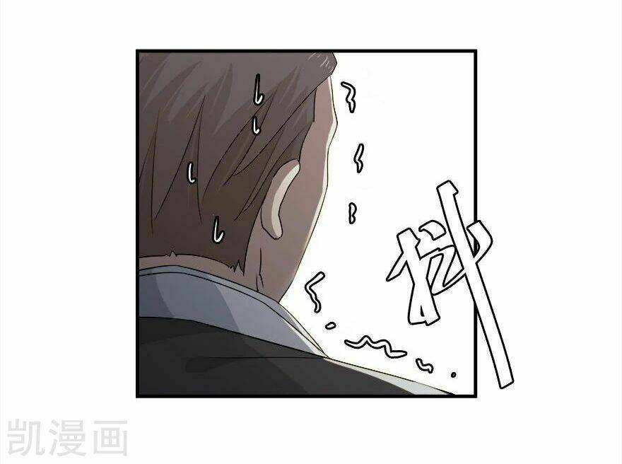 khốn ái tù lung chapter 31 14