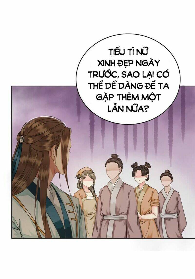gay rồi! cái đó thành tinh rồi chapter 54 51