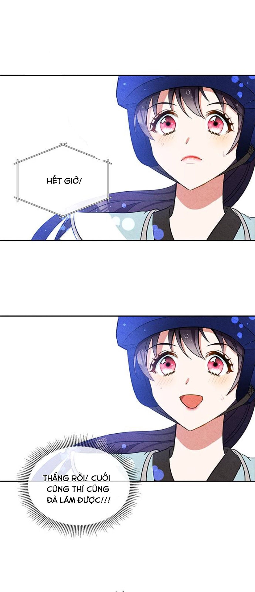 đế chế itan của jacheongbi chapter 1 17