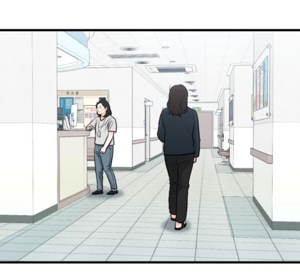 Nóng Lòng Muốn Giày Vò Em chapter 49.2 18