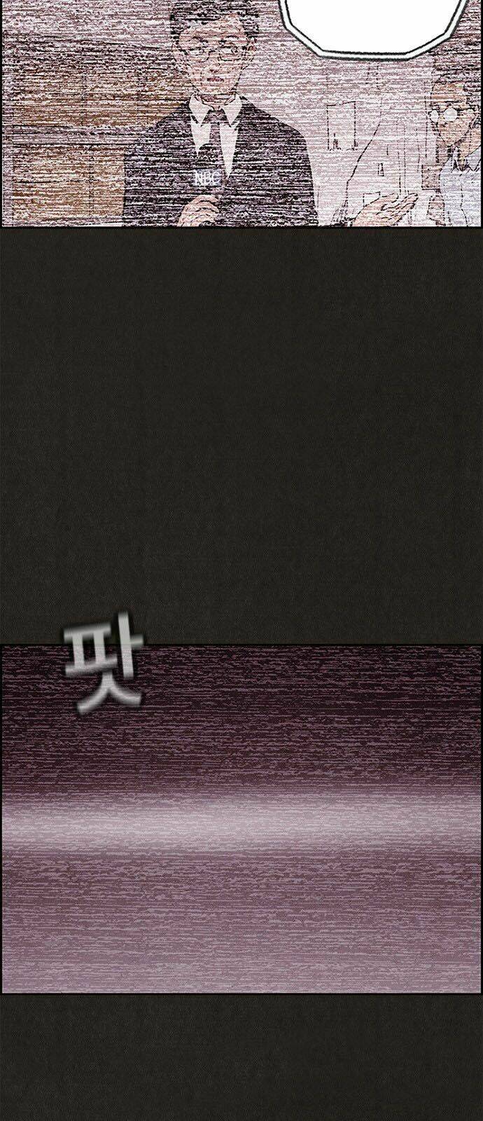 quái vật tại chung cư xanh chapter 22 8