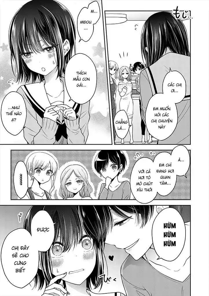 koisuru (otome) no tsukurikata chapter 2.5 2