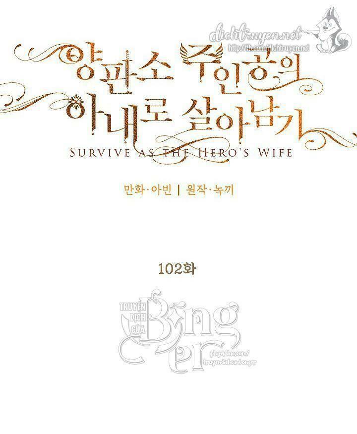 trọng sinh trở thành hoàng phi chapter 191 10