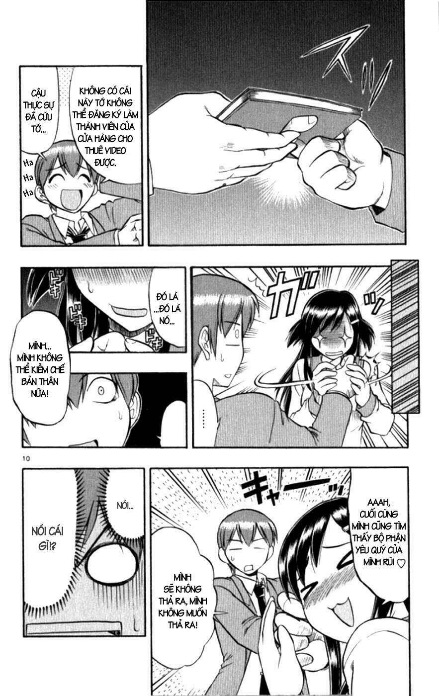 ai kora chapter 98 12