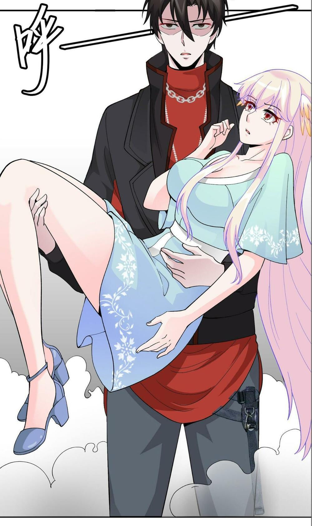 ta chẳng qua là một đại la kim tiên chapter 30 19