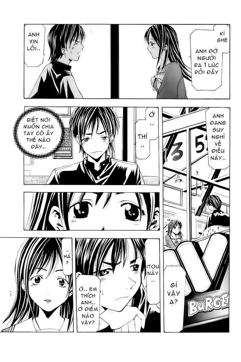 azusa chapter 1 10