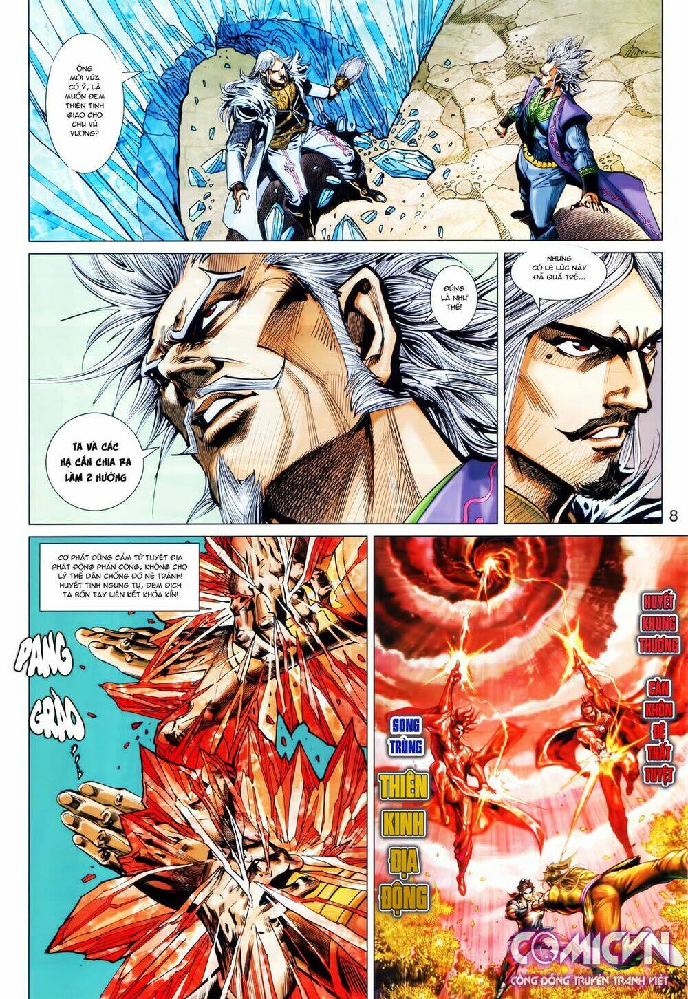 hoàng triều quân lâm chapter 21.1 8