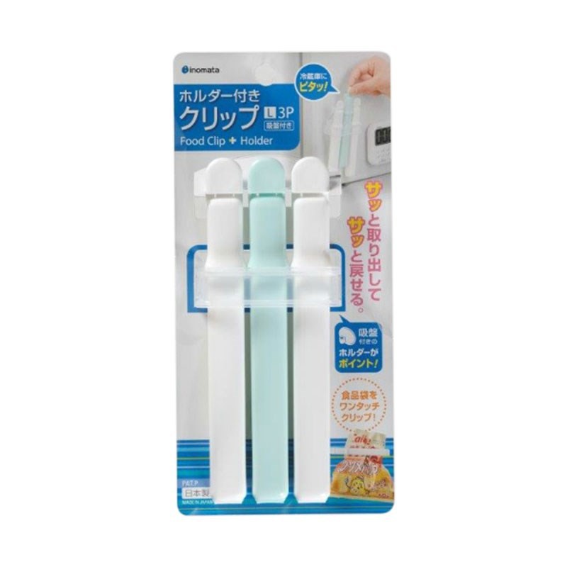 Set 3 kẹp miệng túi cỡ L giúp bảo quản thực phẩm hàng Nhật Bản