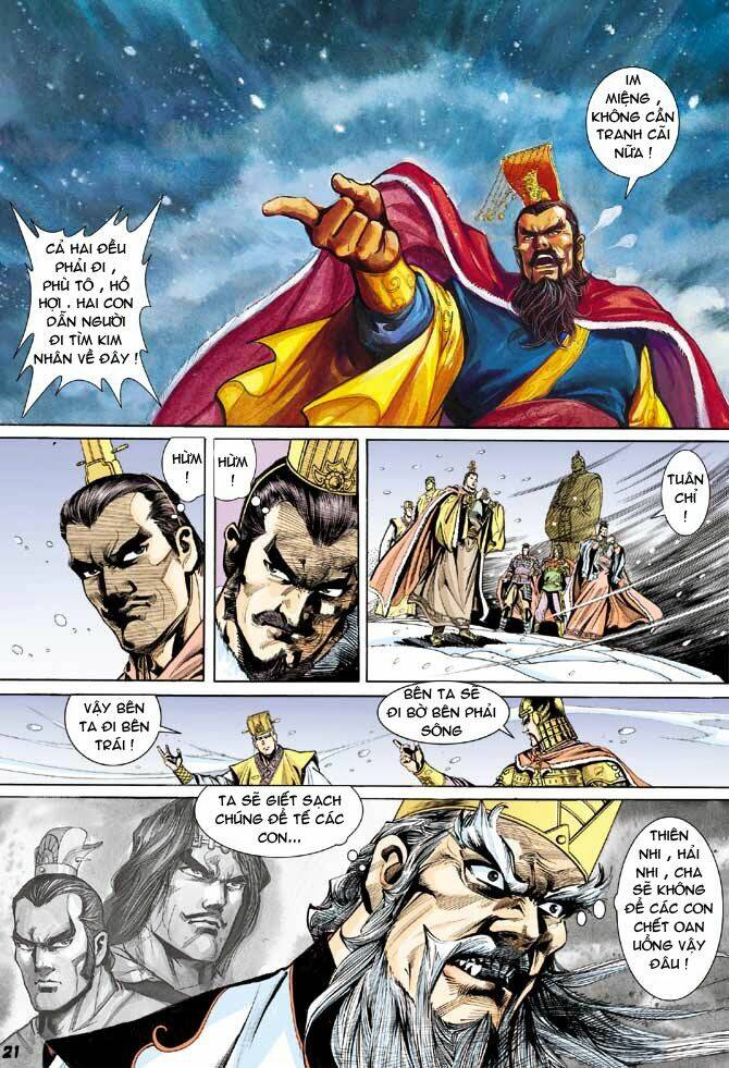 thiên tử truyền kỳ 3 - lưu manh thiên tử chapter 35 22