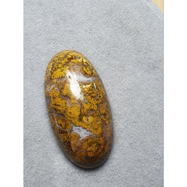 870- Đá Agate Ngũ Sắc