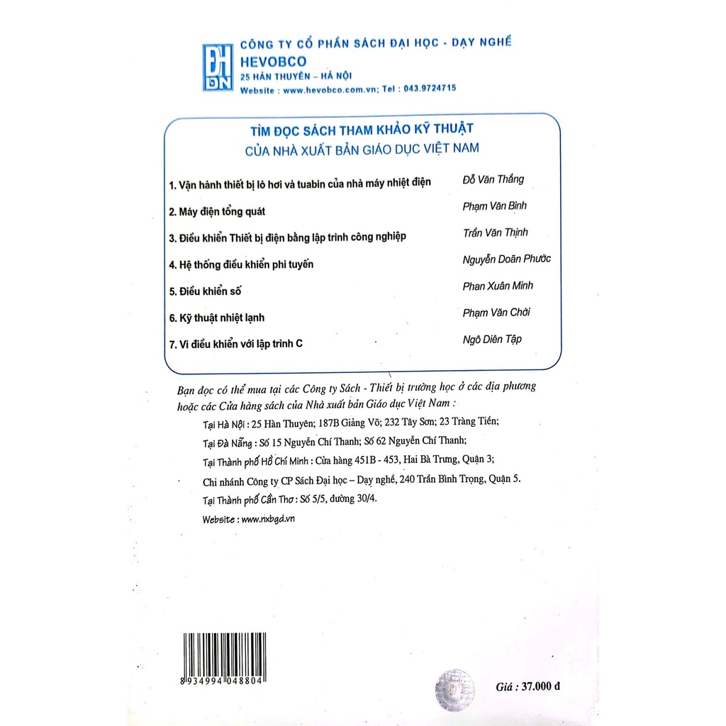 Sửa Chữa Máy ĐIện Và Máy Biến Áp