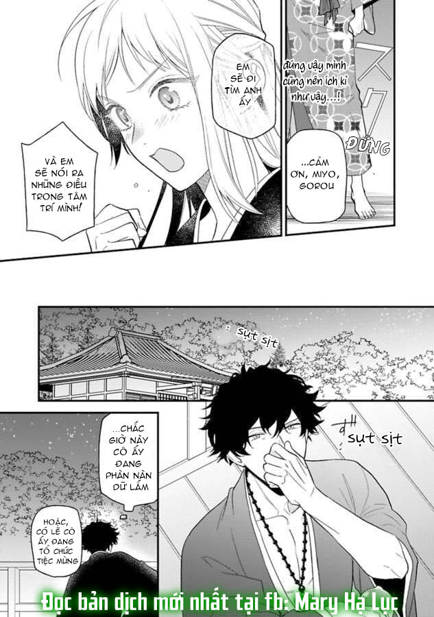 quỷ quái ở đâu? ~ bậc thầy trừ tà háo sắc và nàng quỷ bị giam cầm ~ chapter 5.2 2