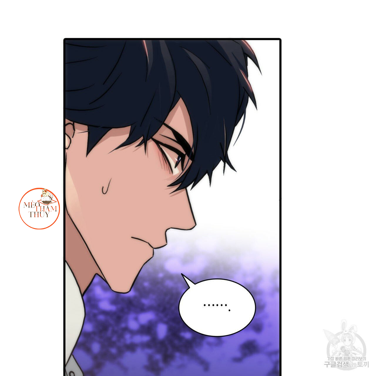 giai điệu của ngôn ngữ chapter 37 40