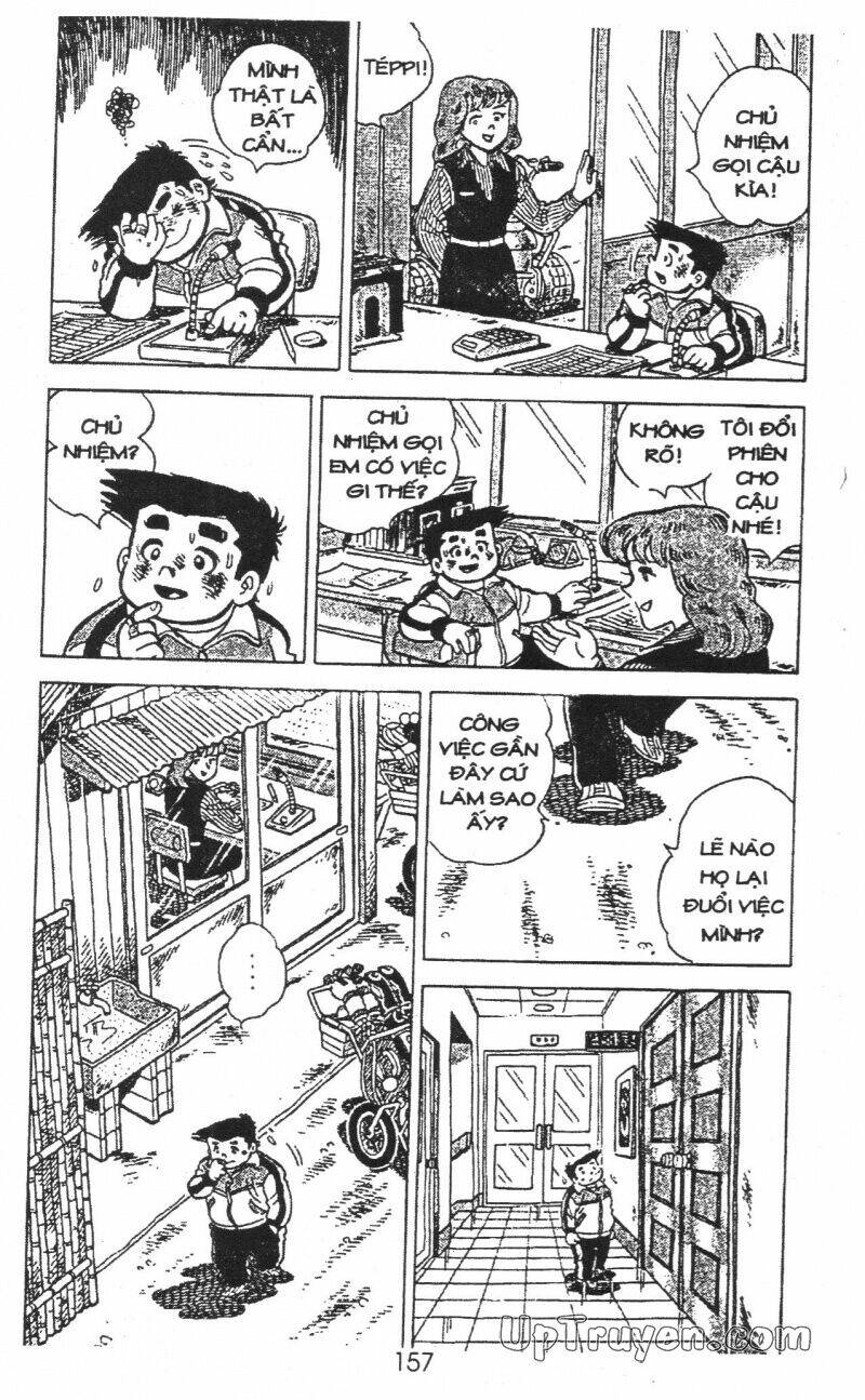 ashita tenki ni naare chapter 13 159