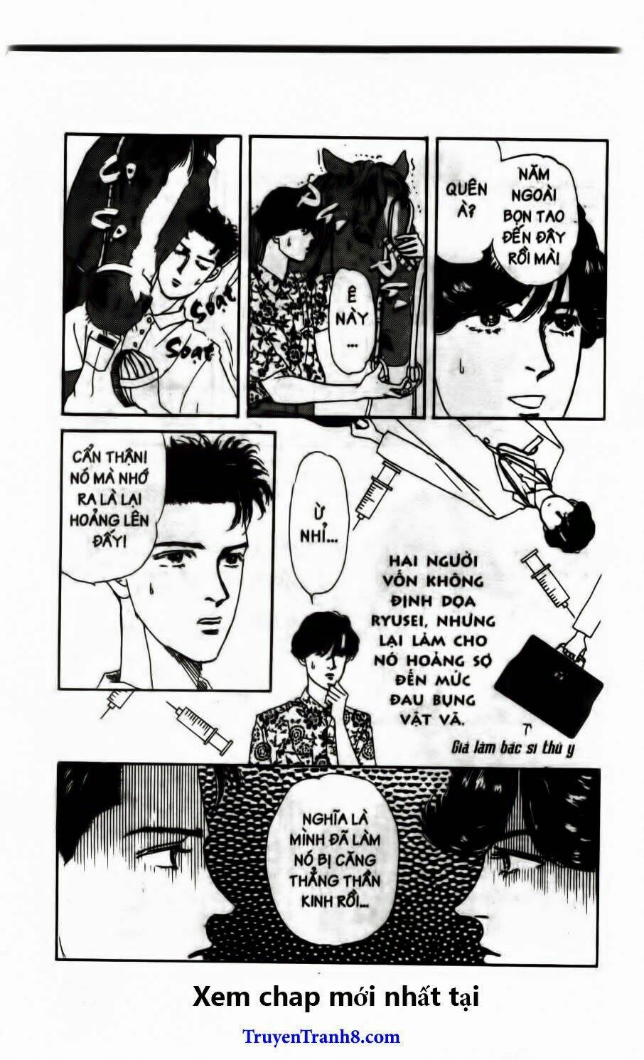 doubutsu no oishasan chapter 57 9