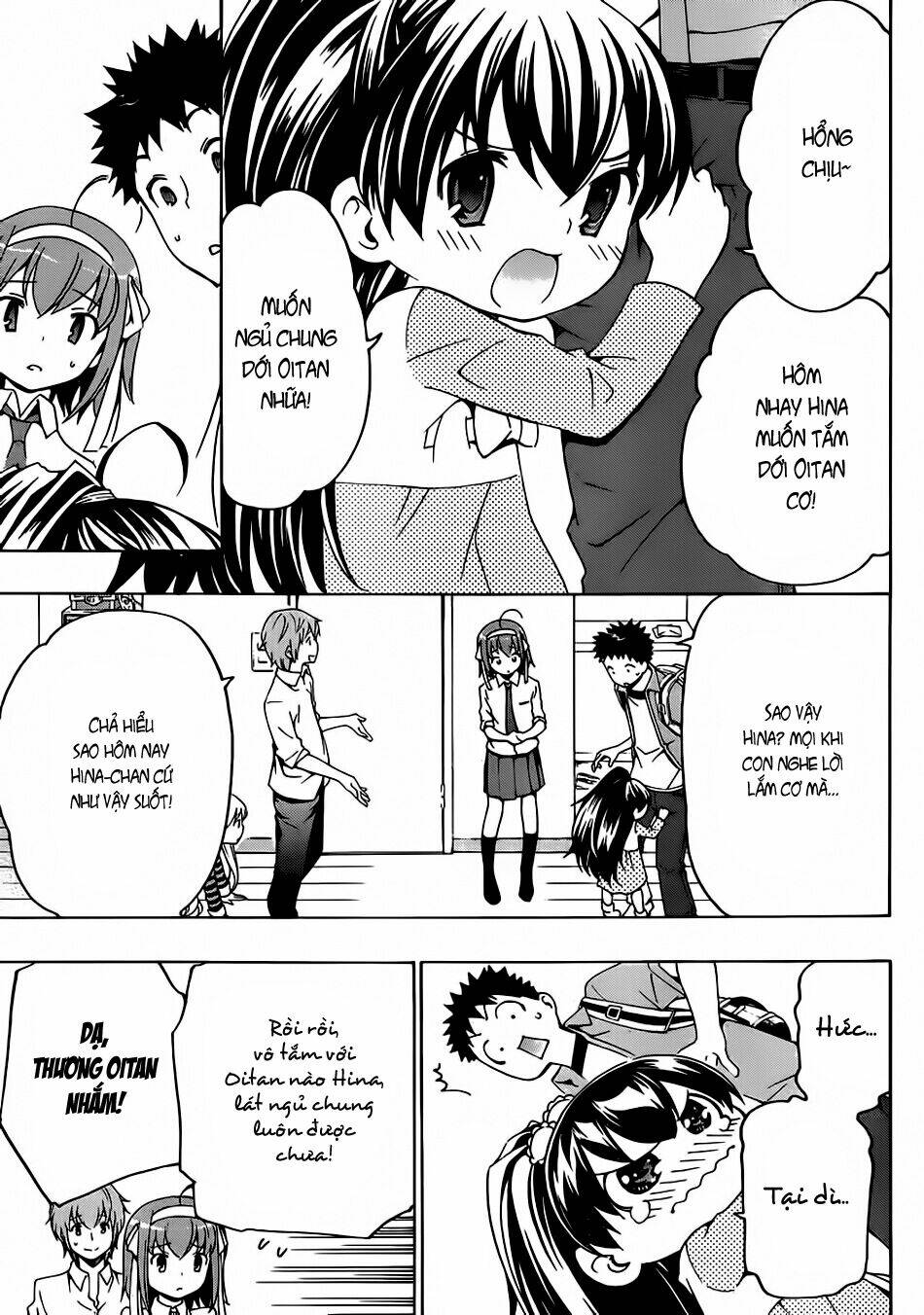 papa no iukoto o kikinasai! chapter 8 16