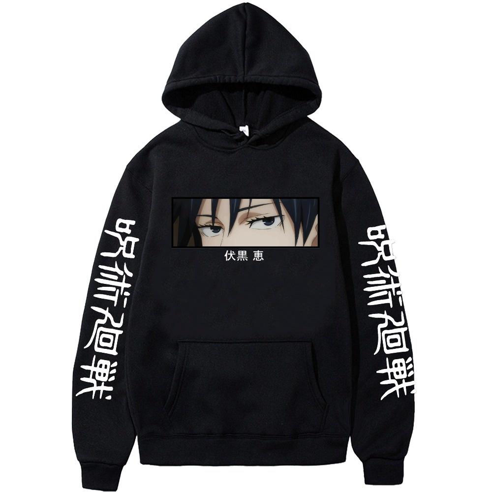 Anime Fushiguro Megumi Áo Hoodie Cửu Âm Chân Kinh Kaisen Áo Nỉ Nam Tay Dài Mùa Xuân Thường Ngày Ngọn Sudaderas Kpop Quần