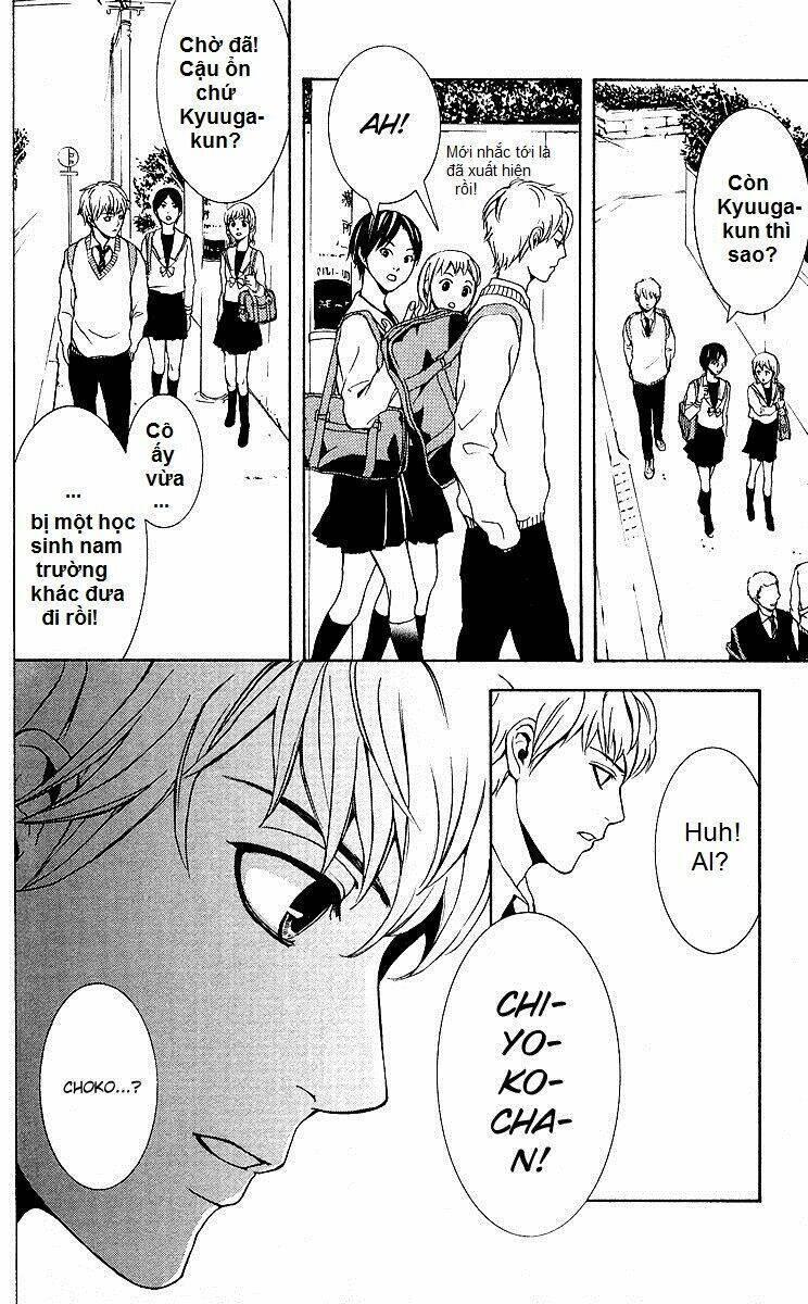 mayonaka no ariadone chapter 2 41