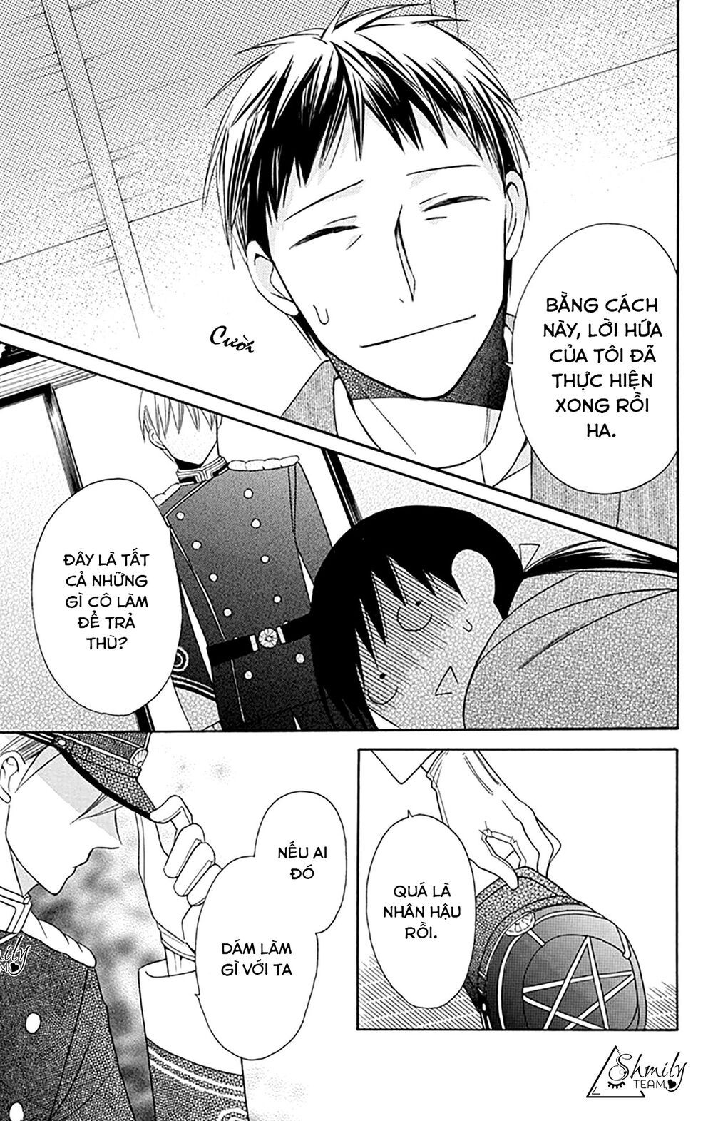 tendou-ke monogatari chapter 6 40