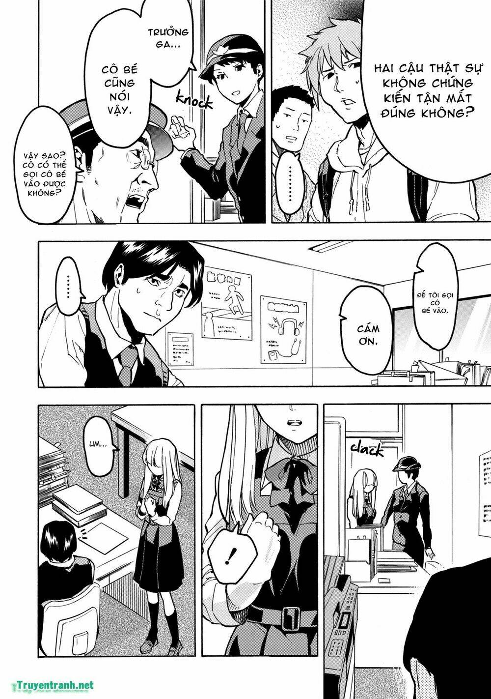 jinrou game chapter 15 11