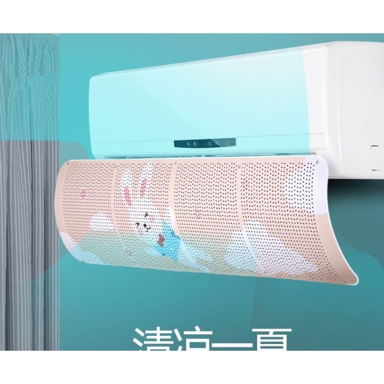 Tấm tản gió điều hòa